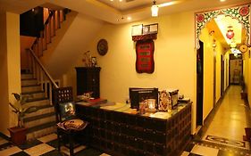 Nahar Singh Haveli